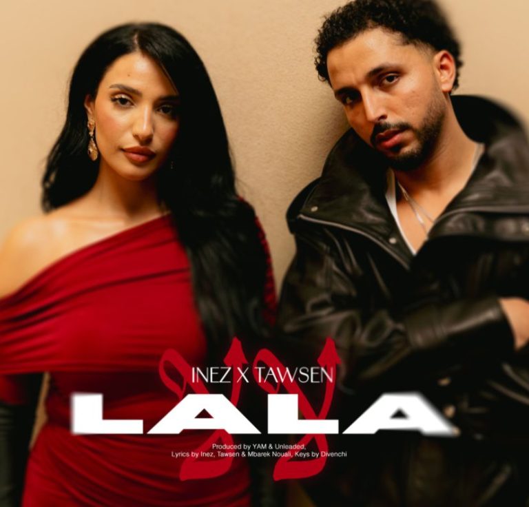 Ines poursuit le voyage de "Farasha" en lançant une "nouvelle" chanson en collaboration avec Taousen