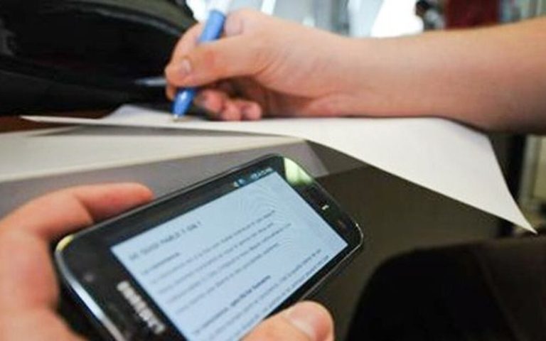 Baccalauréat 2026 : le pari du "zéro triche" grâce à une technologie avancée