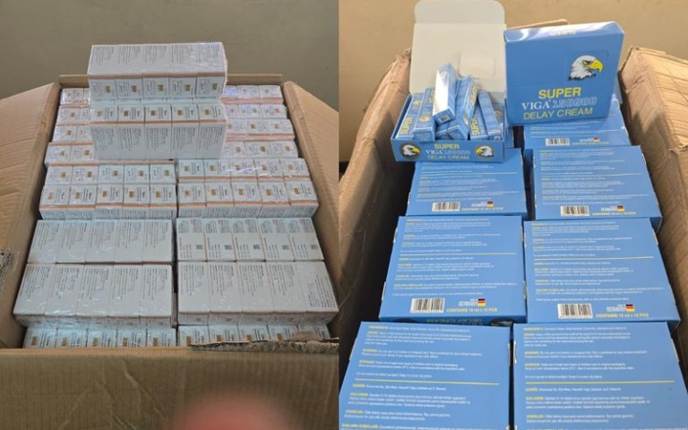 Casablanca: saisie de grandes quantités de produits pharmaceutiques de contrebande destinés à la prise de poids