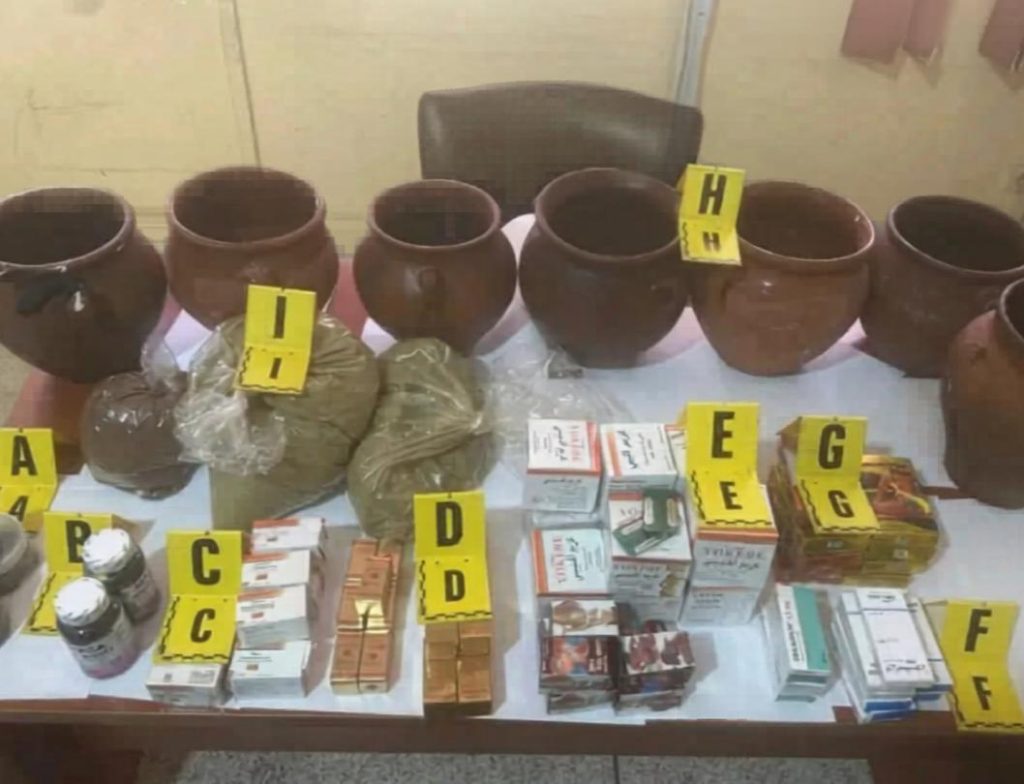 Marrakech.. Trois femmes arrêtées pour trafic de produits pharmaceutiques de contrebande