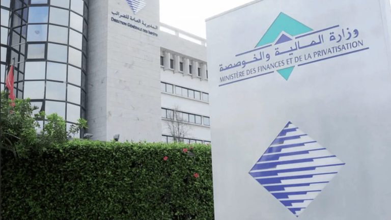 Une nouvelle plateforme numérique pour la gestion de la taxe sur les services électroniques au Maroc