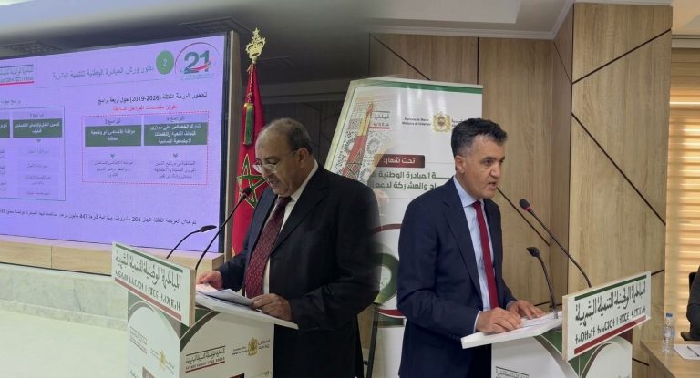 21 ans au service de l'inclusion.. Nador renforce son offre sanitaire et sociale par de nouveaux projets