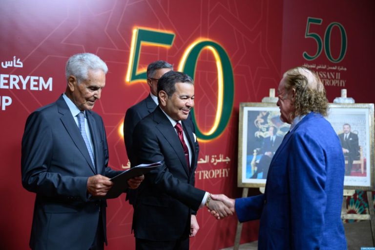 Le Prince Moulay Rachid préside un dîner offert par le Roi à l'occasion de la Coupe Hassan II de Golf et de la Coupe Lalla Meryem