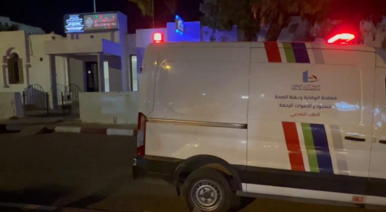 Casablanca.. un meurtre secoue le bloc Sidi Khodir dans le quartier El Hassani