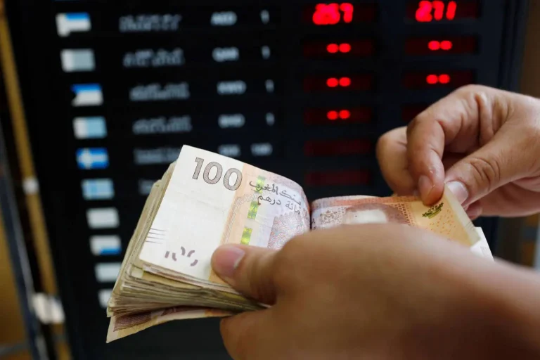 Bank Al-Maghrib : l' dirham s'apprécie face à l'euro
