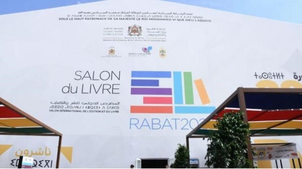 Plus de 61 pays ont participé.. Clôture de la 31ème édition du Salon International du Livre