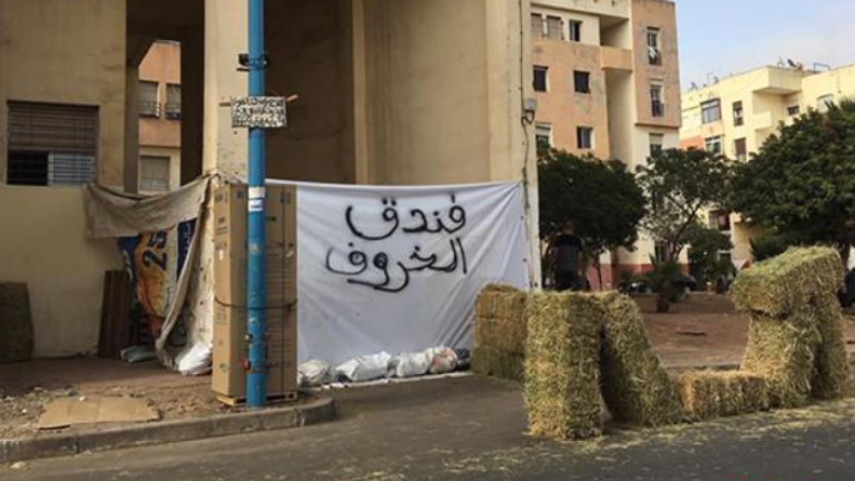 Casablanca.. L'interdiction de la vente des moutons sacrificiels et des «hôtels pour moutons» dans le quartier Al-Hassani suscite la colère des habitants