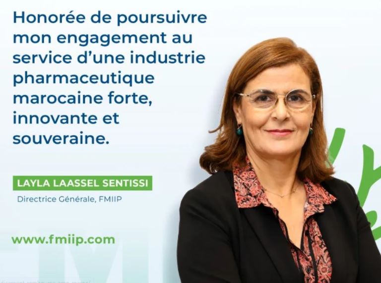 FMIIP: Layla Laassel Sentissi nouvelle Directrice générale