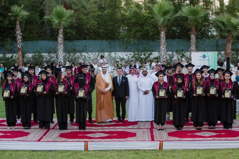 Le diplomate saoudien préside la cérémonie de remise des diplômes des élèves des écoles saoudiennes à Rabat