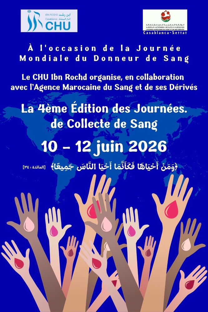 4ème édition de la campagne de don de sang: Le CUH Ibn Rochd de Casablanca a enregistré une participation record