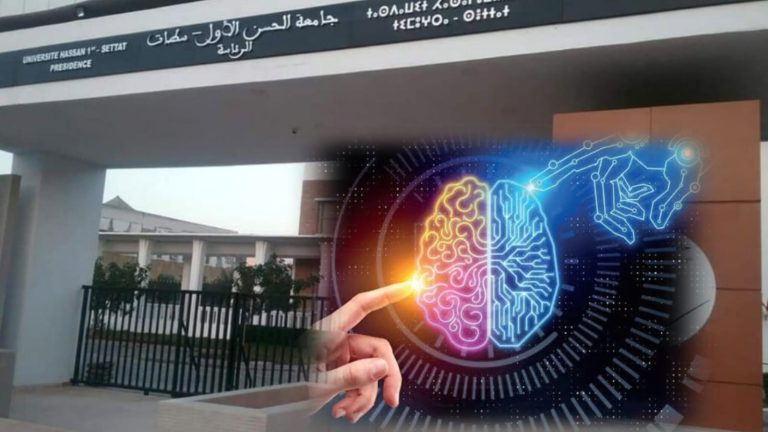 Bonne nouvelle pour les étudiants chercheurs : création d'une faculté de médecine et de pharmacie et d'un institut d'intelligence artificielle à l'Université de Settat