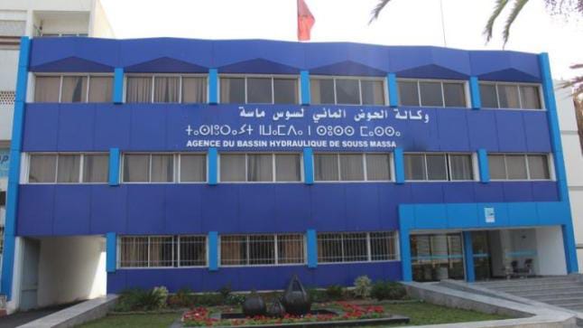 Taroudant.. un puits creusé de manière aléatoire et le suivi activé interrogent l'Agence du Bassin Hydrique