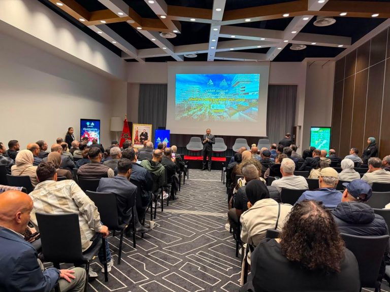 Al Omrane Expo 2026 fait escale à Amsterdam pour renforcer la communication avec les Marocains du monde