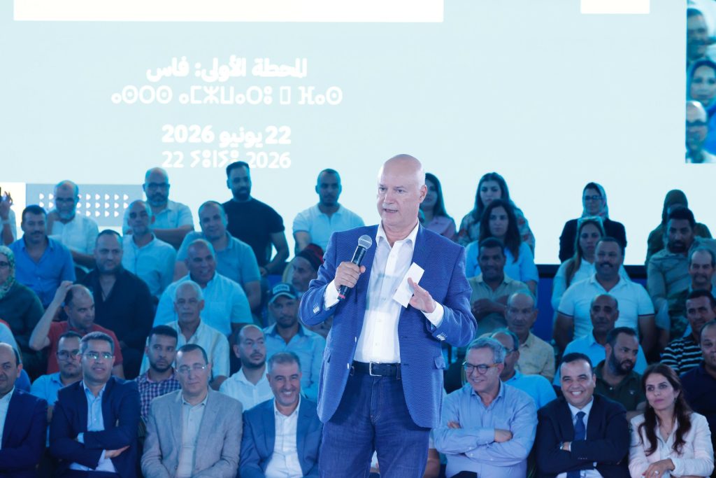 Anis Birou de Fès : Nous nous engageons à assurer une protection durable du pouvoir d'achat des Marocains