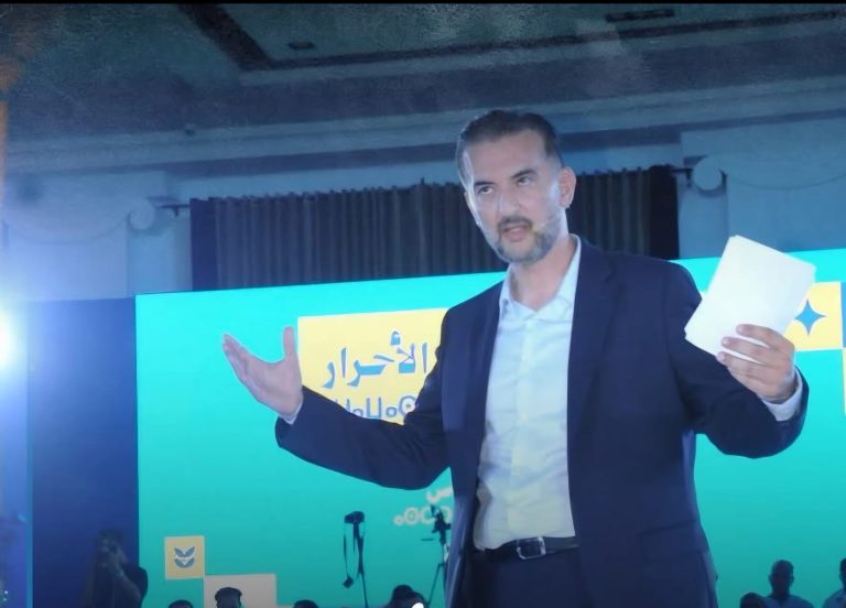 Bader Tairi de Fès : "Bouclier des salaires" et "Bouclier de l'éducation" parmi les prochains engagements des Libéraux