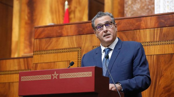 Aziz Akhannouch : Les écoles de l'excellence attirent plus de deux millions d'élèves et l'évaluation a montré une amélioration de leur niveau