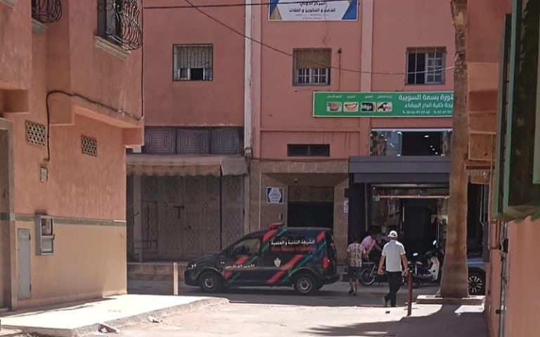 Un agent de sécurité privé déjoue une tentative de braquage armé dans une agence bancaire à Kelaâ des Sraghna