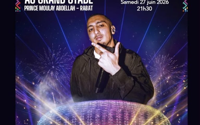 Hakimi soutient Murad avant son rendez-vous historique avec le public marocain à Mawazine
