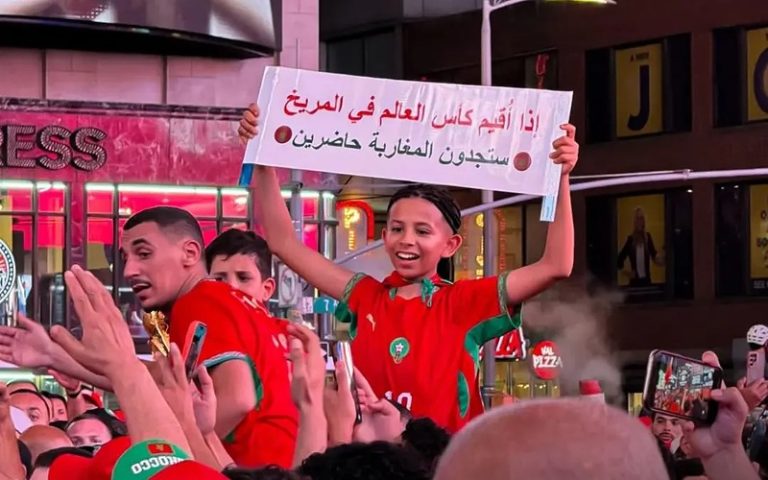Les Marocains affluent pour soutenir les Lions… Atlanta se pare de rouge et de vert