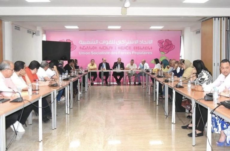 HIBAPRESS dévoile ses candidats dans la région de Casablanca-Settat et annonce couvrir tous les districts électoraux