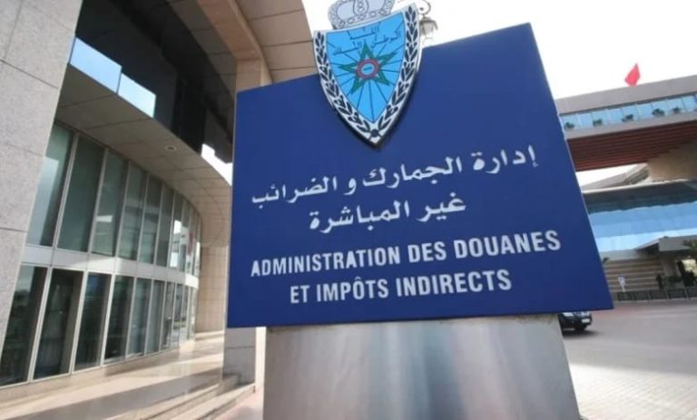 Augmentation des recettes douanières à 42 milliards de dirhams fin mai