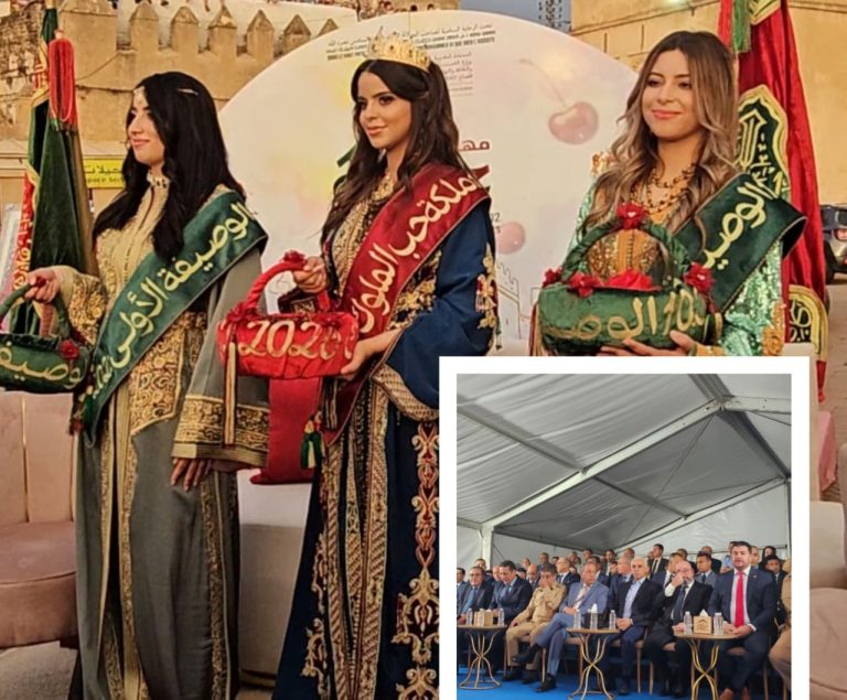 Sefrou... Le Wali Ait Taleb en tête du cortège de Miss Cerise
