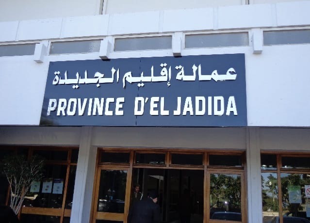 Sidi Bouzid : la controverse sur l'égalité ramène le dossier du narguilé sur le devant de la scène