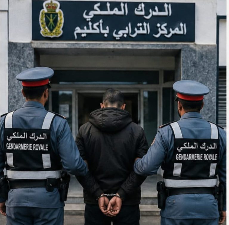Aklil.. La Gendarmerie Royale porte un coup dur au trafic de stupéfiants durs