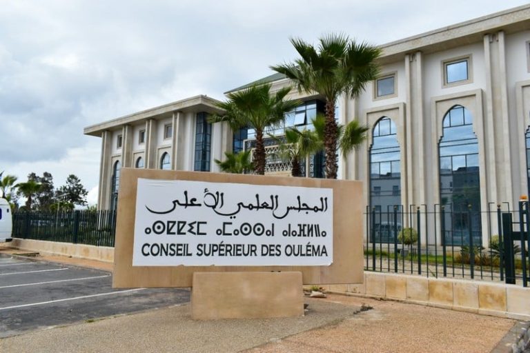 Avec l'autorisation du Commandeur des Croyants.. le Conseil Scientifique Suprême tient sa session de printemps