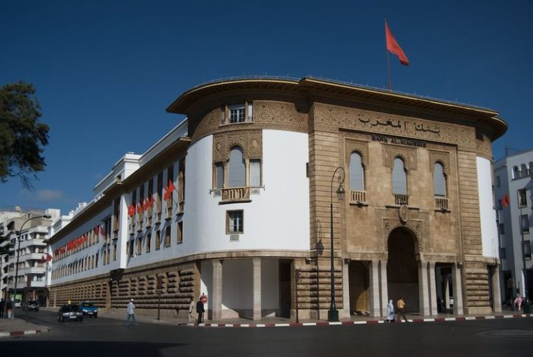 HIBAPRESS de la Banque du Maroc sur la montée des cyberattaques liées à la Coupe du Monde