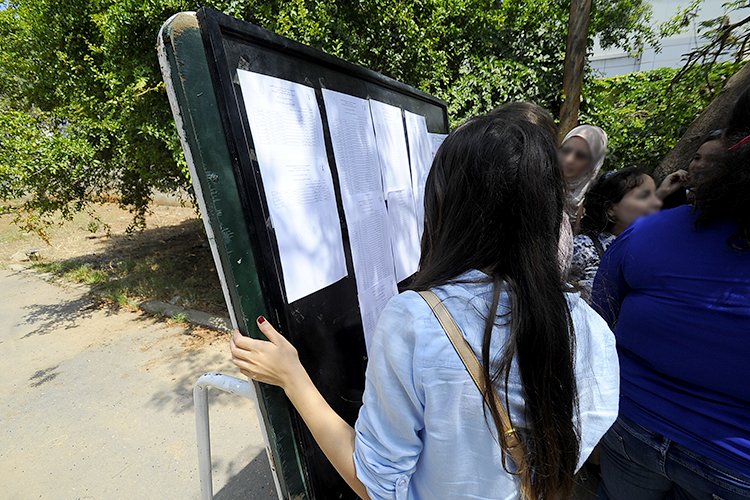 Baccalauréat 2026.. 61580 candidats et un taux de réussite de 65,79% dans la région de Casablanca-Settat