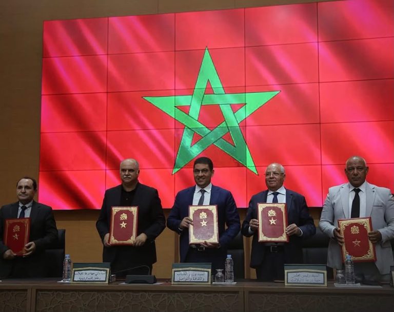Errachidia : 120 MDH pour la construction et l’équipement d’un complexe culturel