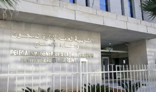 Résultats record : 1667 détenus réussissent aux examens du baccalauréat
