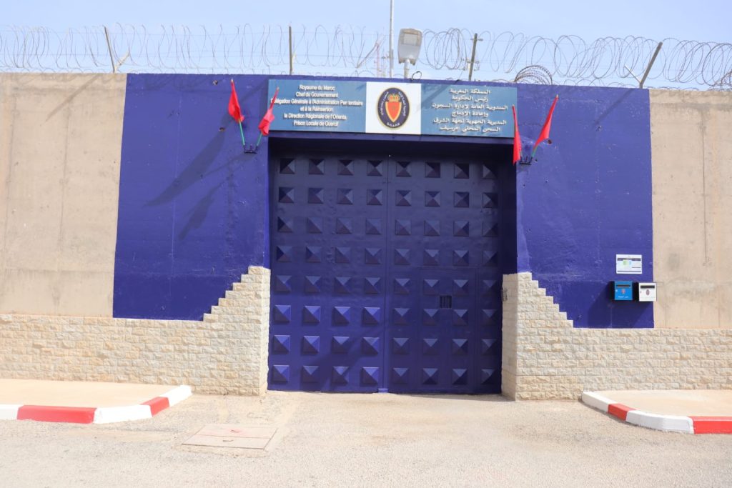 Changement à la tête de la direction de la prison locale de Jerada.. Nomination d'un nouveau directeur venant d'Oujda