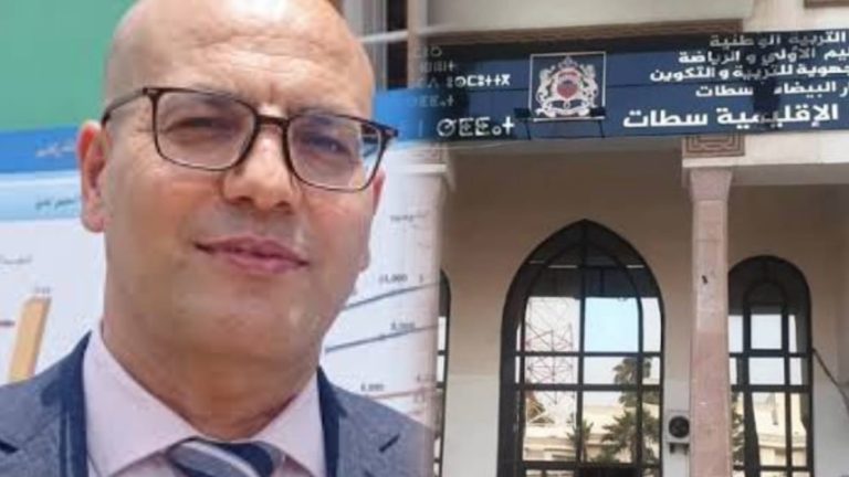 Rachid Barbar prend ses fonctions à la tête du secteur de l'éducation à Settat