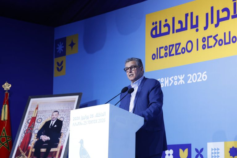 Aziz Akhannouch depuis Dakhla : Les élections ne sont pas un « marché ».. et notre parti est une « pépinière de talents »