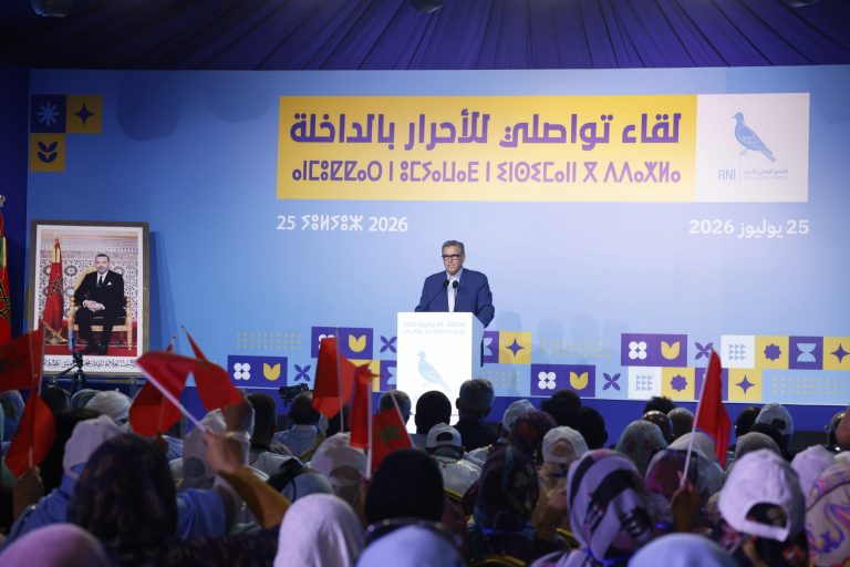 Akhannouch: La région de Dakhla-Oued Ed-Dahab connaît une grande dynamique… Et à chaque visite, je constate l'ampleur du changement