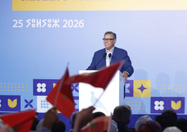 Akhannouch : "Les Libéraux" misent sur l'emploi, l'éducation, la santé et la justice spatiale