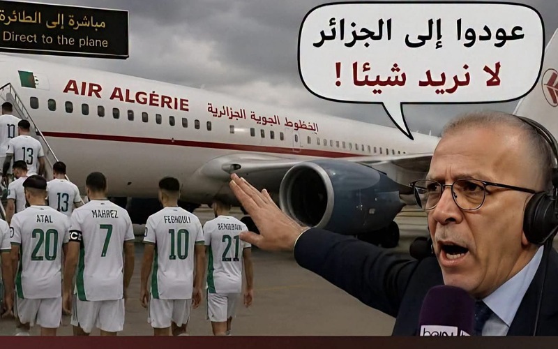 "Rentrez en Algérie" : un slogan qui se retourne contre ses auteurs dans le silence du Mondial