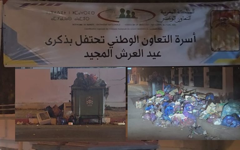 Saidia accueille ses visiteurs avec une accumulation de déchets et des responsables hors-jeu