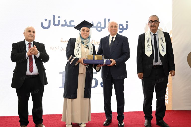 Rabat.. Le ministère de l'Éducation célèbre les lauréats des examens du baccalauréat