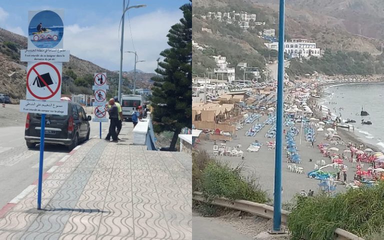 Polémique sur le "chantage des estivants" : Clarification officielle concernant les parkings de la plage de Tla Youssef à Al Hoceïma