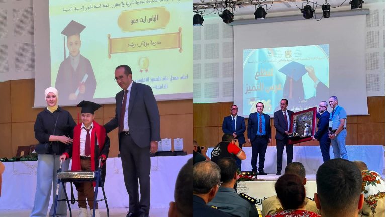 Al Hoceïma.. Célébration des élites des lauréats aux examens certificatifs