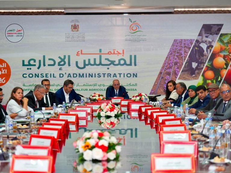 M. Ahmed El Bouari a présidé au siège de la Chambre d’Agriculture de la Région Souss-Massa à Agadir, les travaux du Conseil d’Administration de l’Office Régional de Mise en Valeur Agricole du Souss-Massa