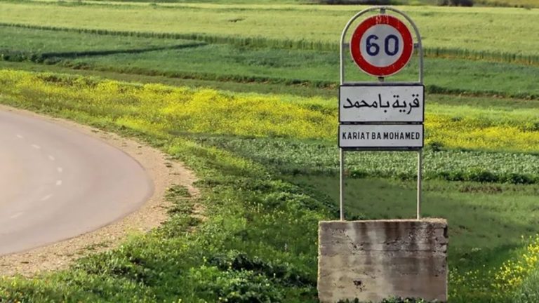 Une affaire de factures d'eau et d'électricité en souffrance met un parlementaire de la ville de Bba Ttaayeb au centre de la controverse