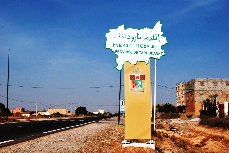 Taroudant en fin de mandat… une province interroge ses représentants au Parlement