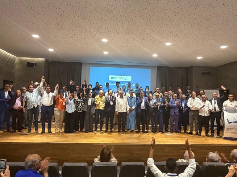 Le Parti du Progrès et du Socialisme investit Bensaaidah dans la circonscription de Sefrou et El Hamouni à Missour