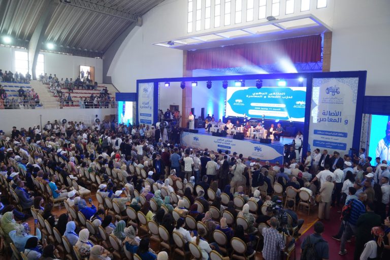 Grâce à une forte participation populaire, le PAM affirme son ambition de dominer les élections depuis Berrechid
