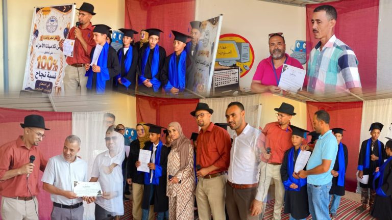 Une première dans le monde rural : un établissement scolaire à Settat organise une cérémonie de remise des diplômes aux élèves brillants (Photos)