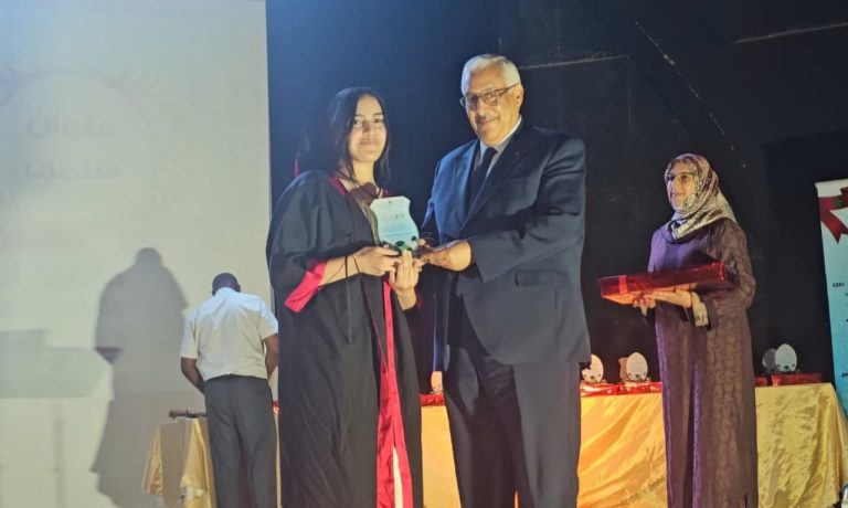 Le mérite académique à l'honneur lors de la célébration à Meknès sous la supervision du gouverneur, Sbar (Vidéo)